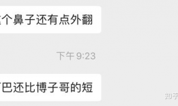 娱乐圈营销号吃瓜,揭秘明星背后的秘密与八卦