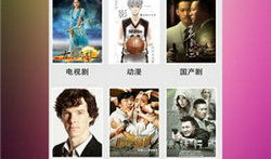 国内精品在线视频,视听盛宴，尽享云端时光