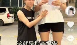 孕交视频,温馨孕育的美好瞬间